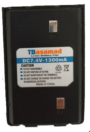باطری واکی تاکی LPD 320