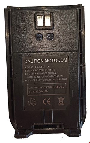 باطری واکی تاکی موتوکام MC 666