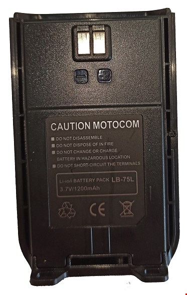 باطری واکی تاکی موتوکام MC 666