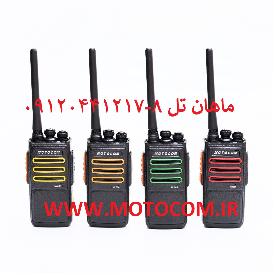  واکی تاکی مجاز MOTOCOM MC 666