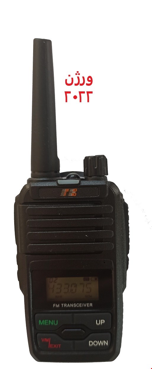 واکی تاکی مجاز LPD 328 