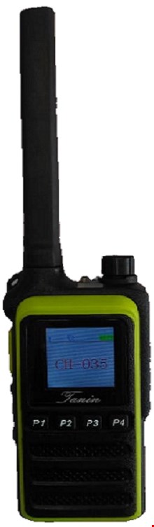 واکی تاکی مجاز طنین TANIN GP 22