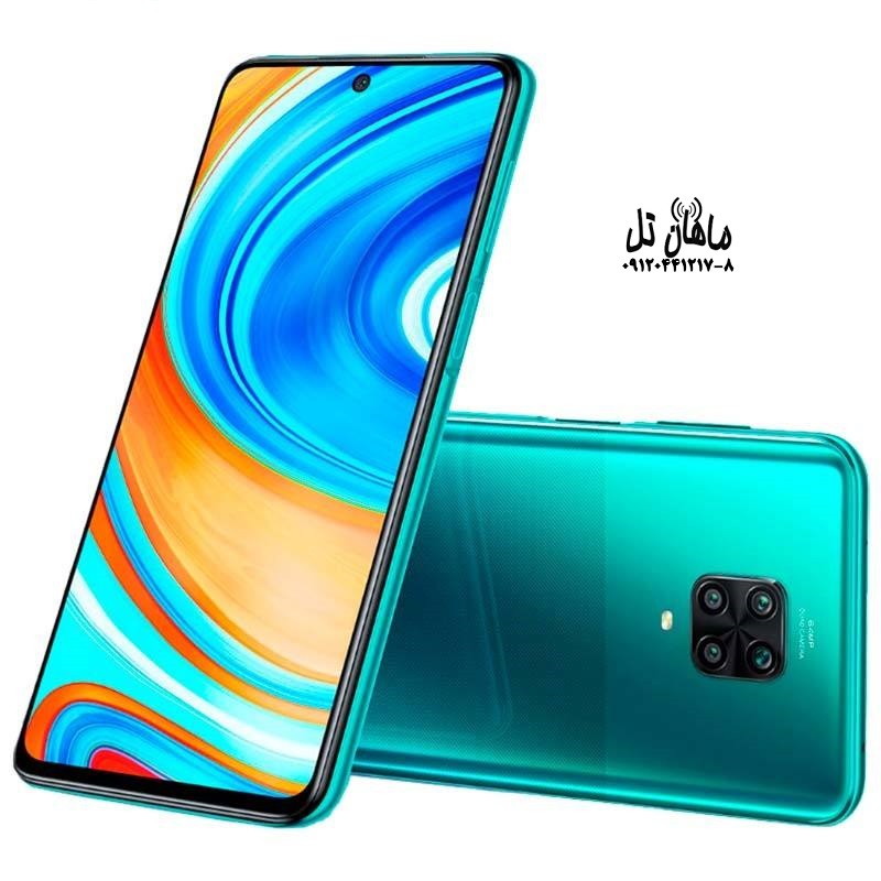  گوشی شیائومی Redmi Note 9 Pro دو سیم کارت 64 گیگابایت